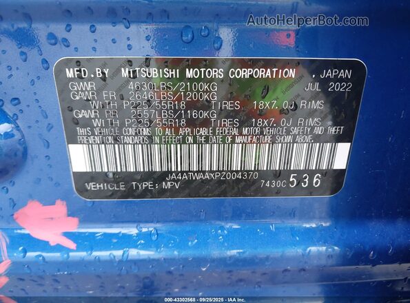 JA4ATWAAXPZ004370 2023 MITSUBISHI ECLIPSE Blue 